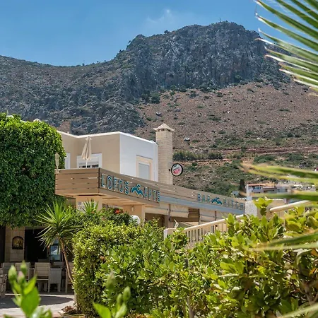 Hotel de apartamente Lofos 2*