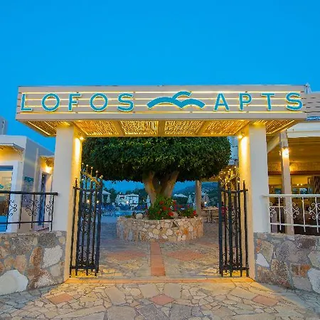 罗福思公寓酒店 赫索尼索斯