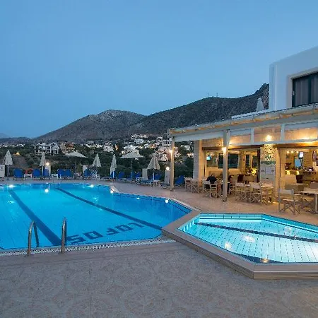 Hotel de apartamente Lofos 2*