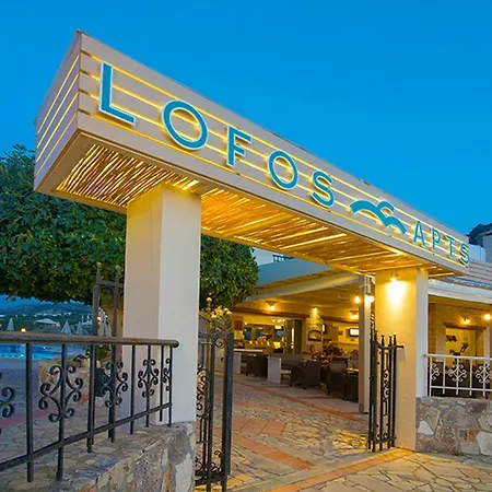 Hotel de apartamente Lofos